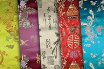 A - Stoffe China Seidenimitat Stoffe China Seidenimitat Teaser China Seidenimitat